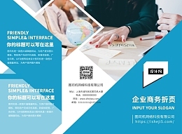 高效便捷 產(chǎn)品廣告在線(xiàn)制作與發(fā)布全攻略