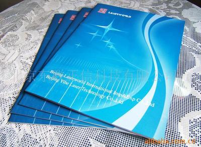 北京東聯正信科技 全方位視覺營銷解決方案提供商